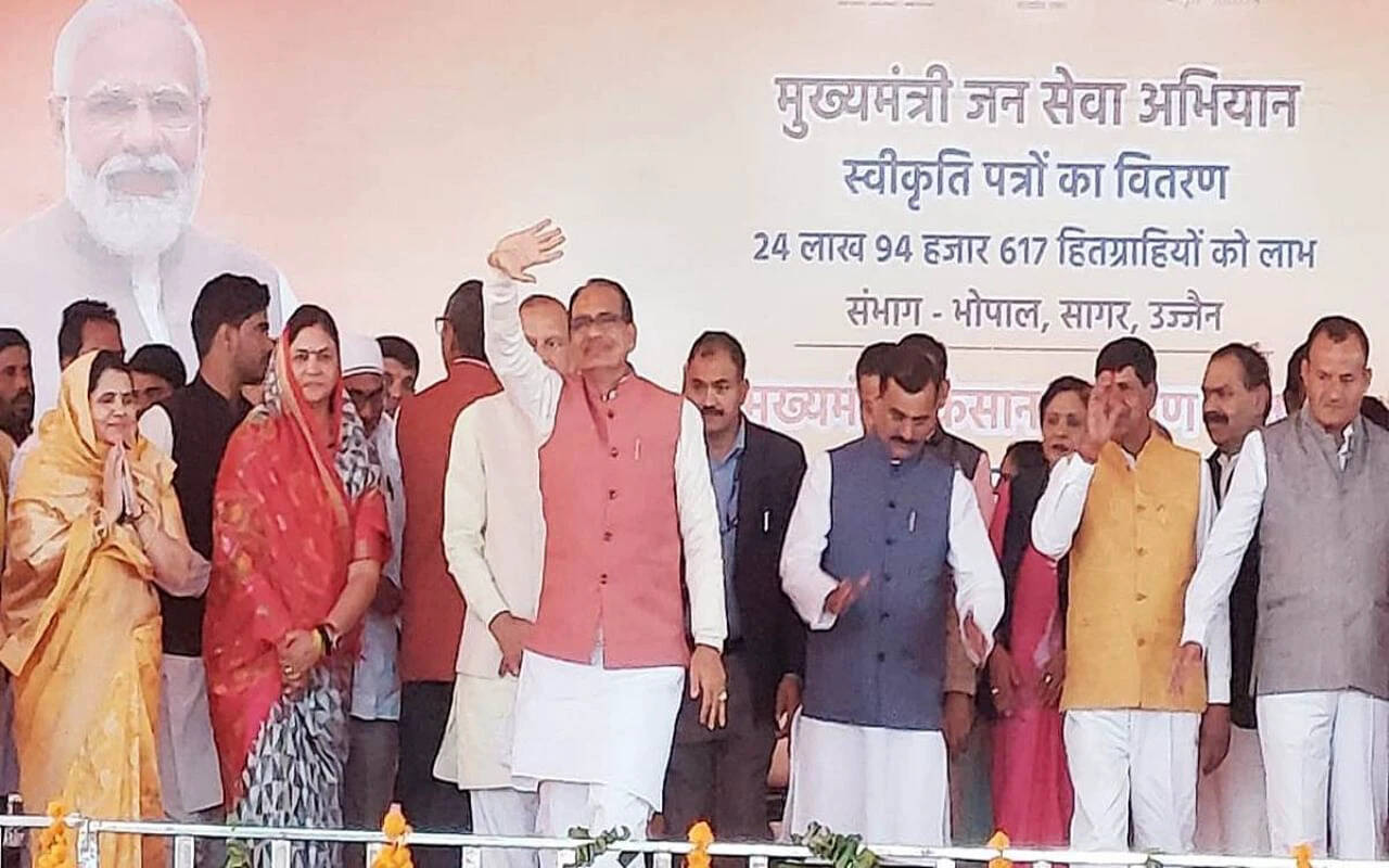 MP: सीएम शिवराज चौहान ने शुरू की 'Ladli Bahna Yojna' अगले महीने शुरू होगा आवेदन, महिलाओं को प्रतिमाह मिलेंगे इतने रुपये, जानें शर्तें