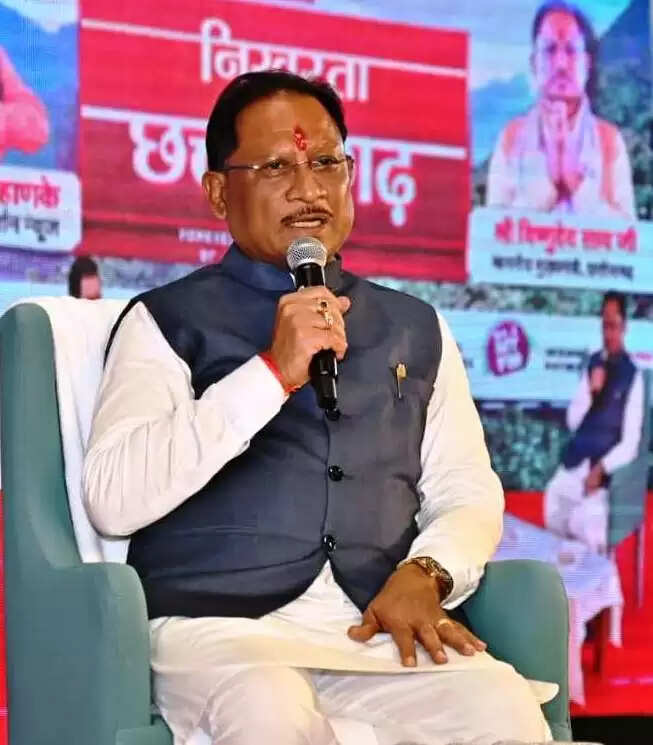 CG News: सीएम साय ने साझा की सरकार की रणनीति, 2026 तक नक्सलवाद समाप्त करने का लक्ष्य