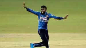 IPL 2022 Auction: टी20 के नंबर-1 गेंदबाज वानिंदु हसारंगा को RCB ने 11 गुना महंगे ऑक्शन में खरीदा, जानिए किया है&nbsp;कीमत&nbsp;&nbsp;