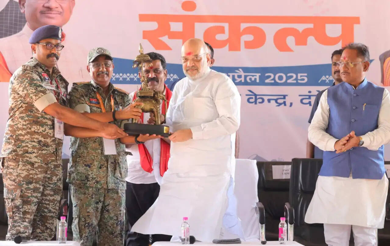 CG News: लाल आतंक के अंत में सुरक्षा बलों की भूमिका सराहनीय- केंद्रीय गृह मंत्री शाह