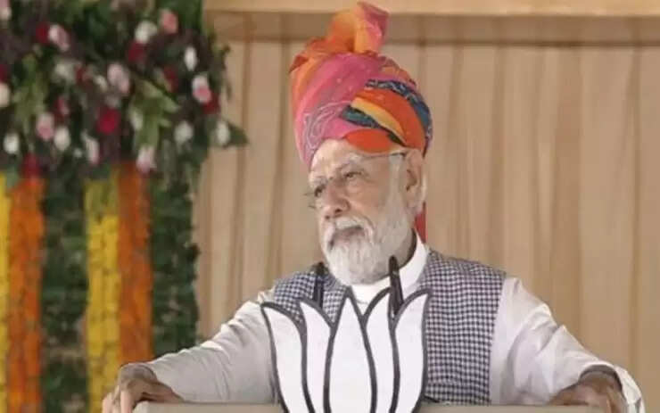 राजस्थान में PM मोदी बोले- भाजपा की सरकार आने पर लाल डायरी का राज खोलेगी
