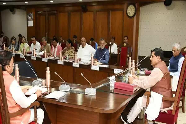 MP News: मुख्यमंत्री कन्या विवाह/निकाह योजना के प्रभावी क्रियान्वयन के लिये संशोधनों को मंजूरी