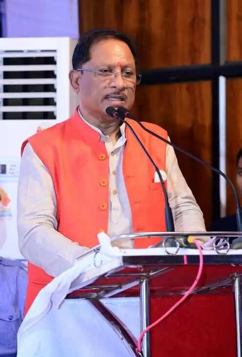 CG News: सीएम साय ने फरसाबहार में विश्राम गृह बनाने के लिए 1 करोड़ 72 लाख रुपए की दी प्रशासकीय स्वीकृति