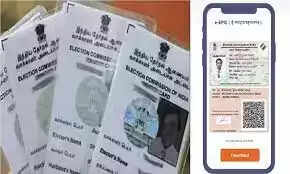 इस बार चुनाव आयोग ने डाक विभाग को यह जिम्मेदारी दी, जानिए