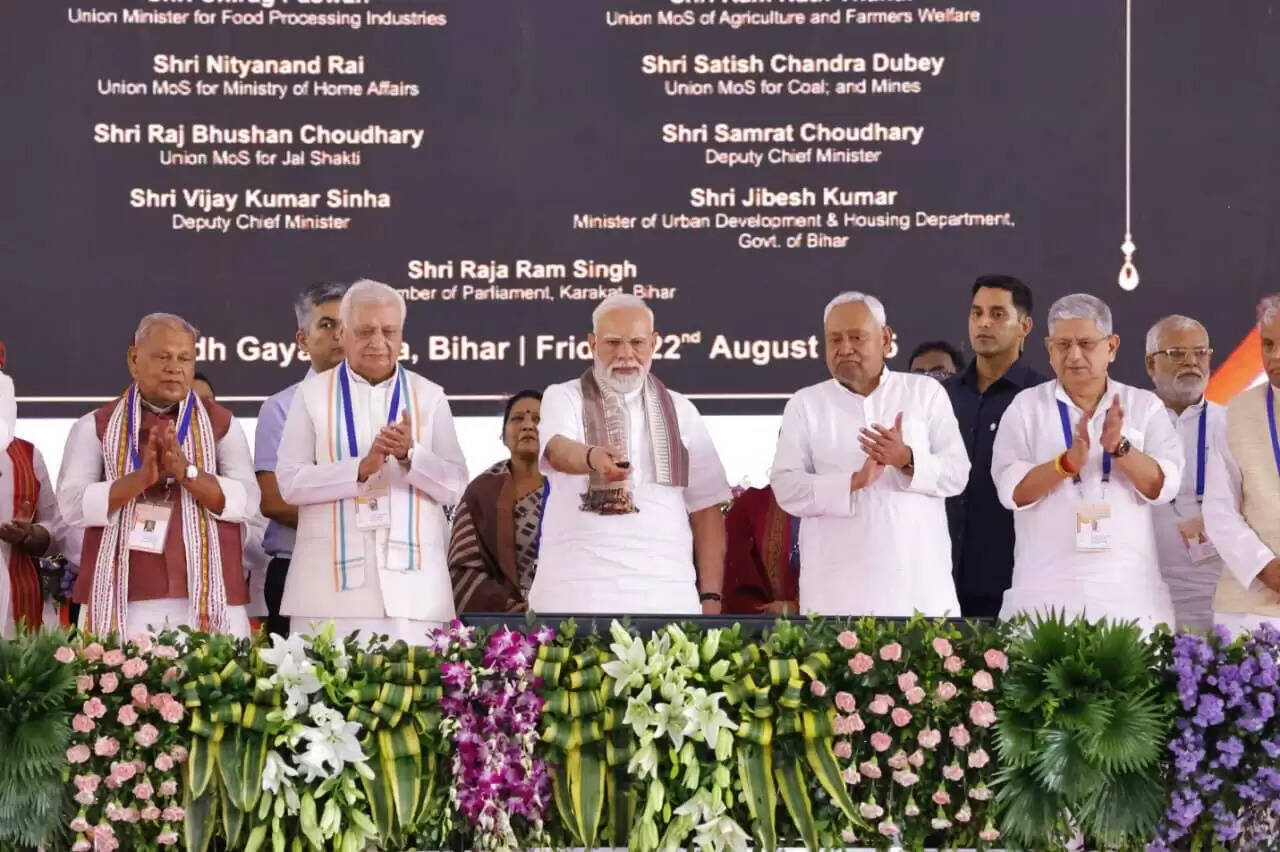 PM मोदी ने गया से दिल्ली के लिए अमृत भारत एक्सप्रेस का किया शुभारंभ, 28 अगस्त से नियमित रूप से चलेगी ट्रेन, जानें समय और किराया