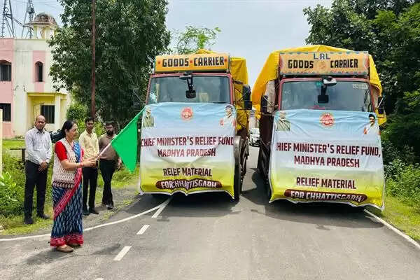 MP से छत्तीसगढ़ के बाढ़ पीड़ितों के लिए मदद का कारवां, मुख्यमंत्री मोहन यादव की मानवीय पहल