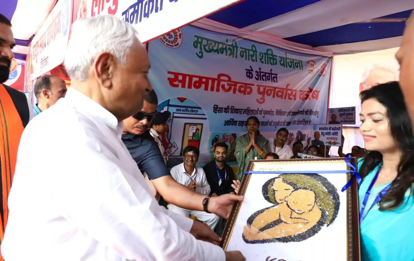 Bihar News: नीतीश सरकार का कैमूर को तोहफा: 980.15 करोड़ की 178 विकास योजनाओं का किया उद्घाटन व शिलान्यास