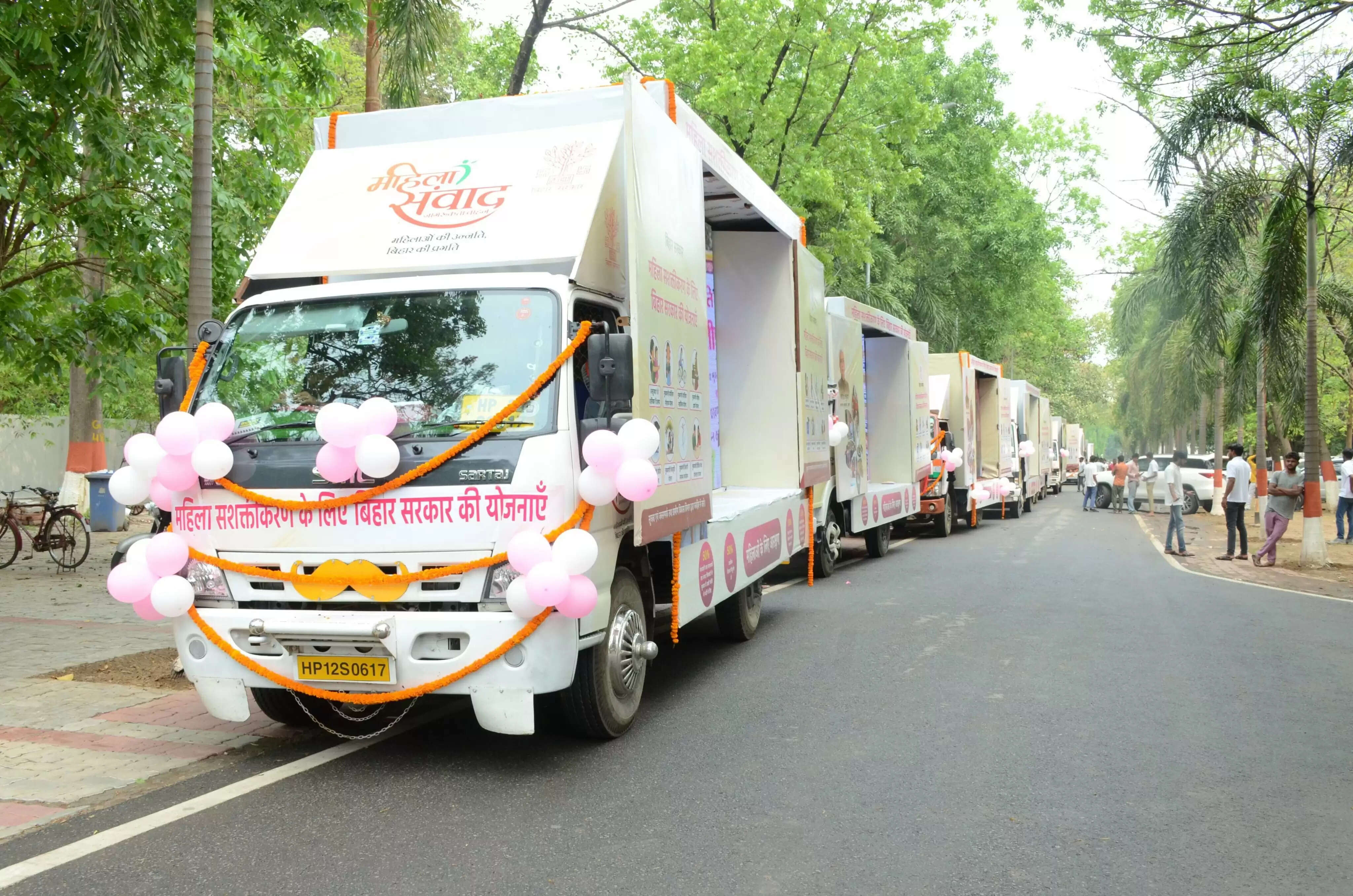 Bihar News: सीएम नीतीश ने की ‘महिला संवाद’ अभियान की शुरुआत, प्रदेश की महिलाओं तक पहुंचेगा सरकार का संदेश