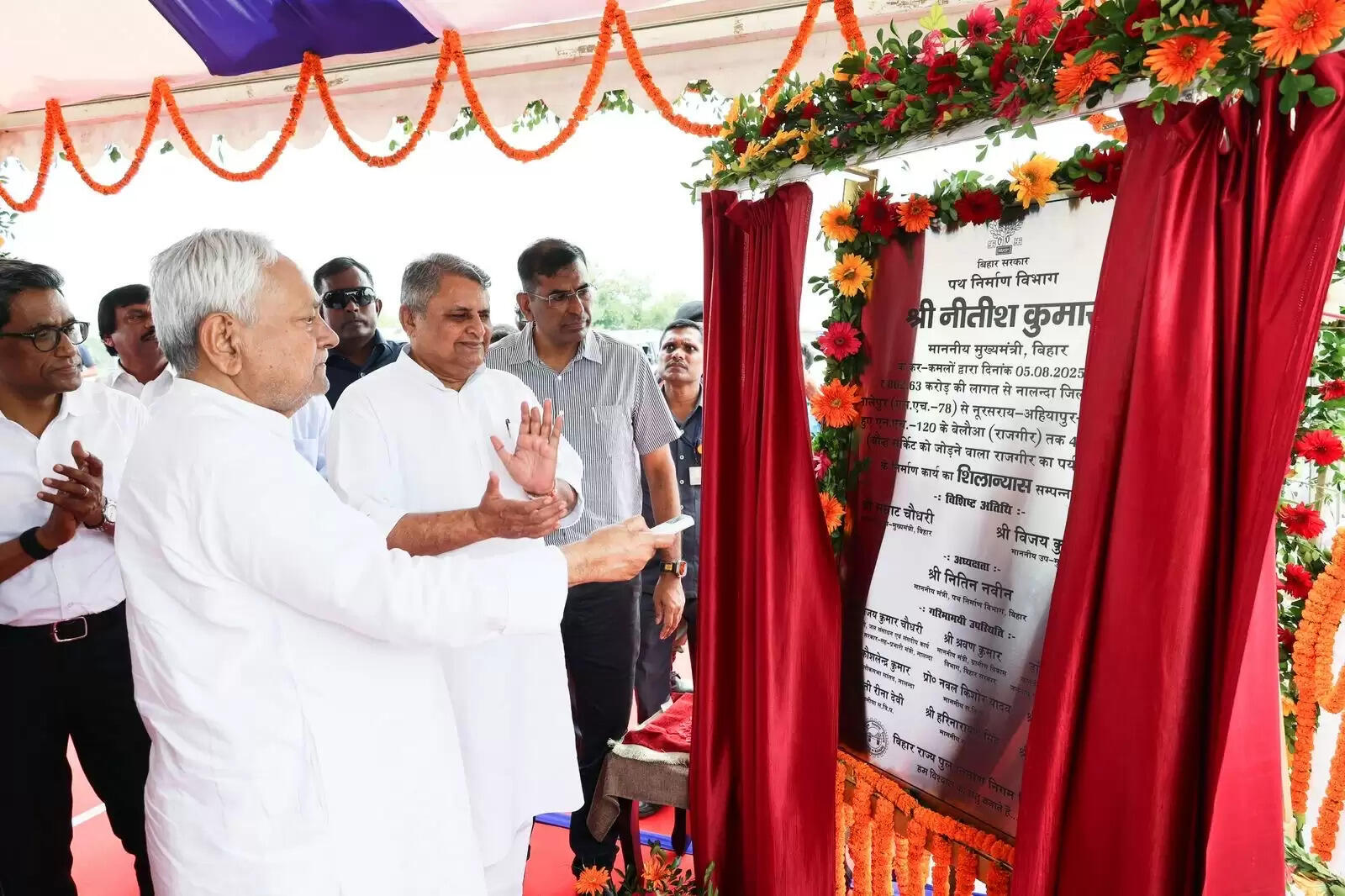 मुख्यमंत्री नीतीश ने सालेपुर-राजगीर फोरलेन का किया शिलान्यास, एशिया रग्बी चैंपियनशिप की तैयारियों का लिया जायजा।