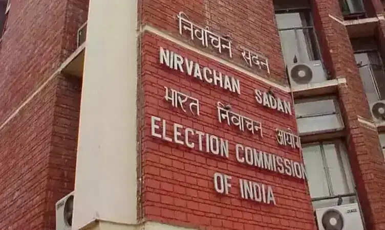 Bihar News: मतदाता सूची पुनरीक्षण को लेकर चुनाव आयोग ने दी बड़ी राहत, 1 महीने तक जुड़वा सकेंगे वोटर लिस्ट में नाम 