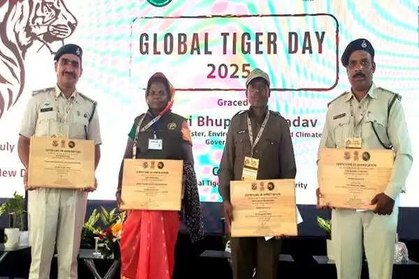 MP News: केन्द्रीय वन एवं पर्यावरण मंत्री भूपेन्द्र यादव ने प्रदेश के वनकर्मियों को किया सम्मानित