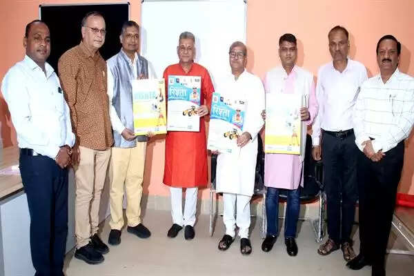 MP News: उद्योग जगत की आवश्यकता अनुरूप, युवाओं के कौशल को निखारने का माध्यम है "रिश्ता" : मंत्री इन्दर सिंह परमार&nbsp;