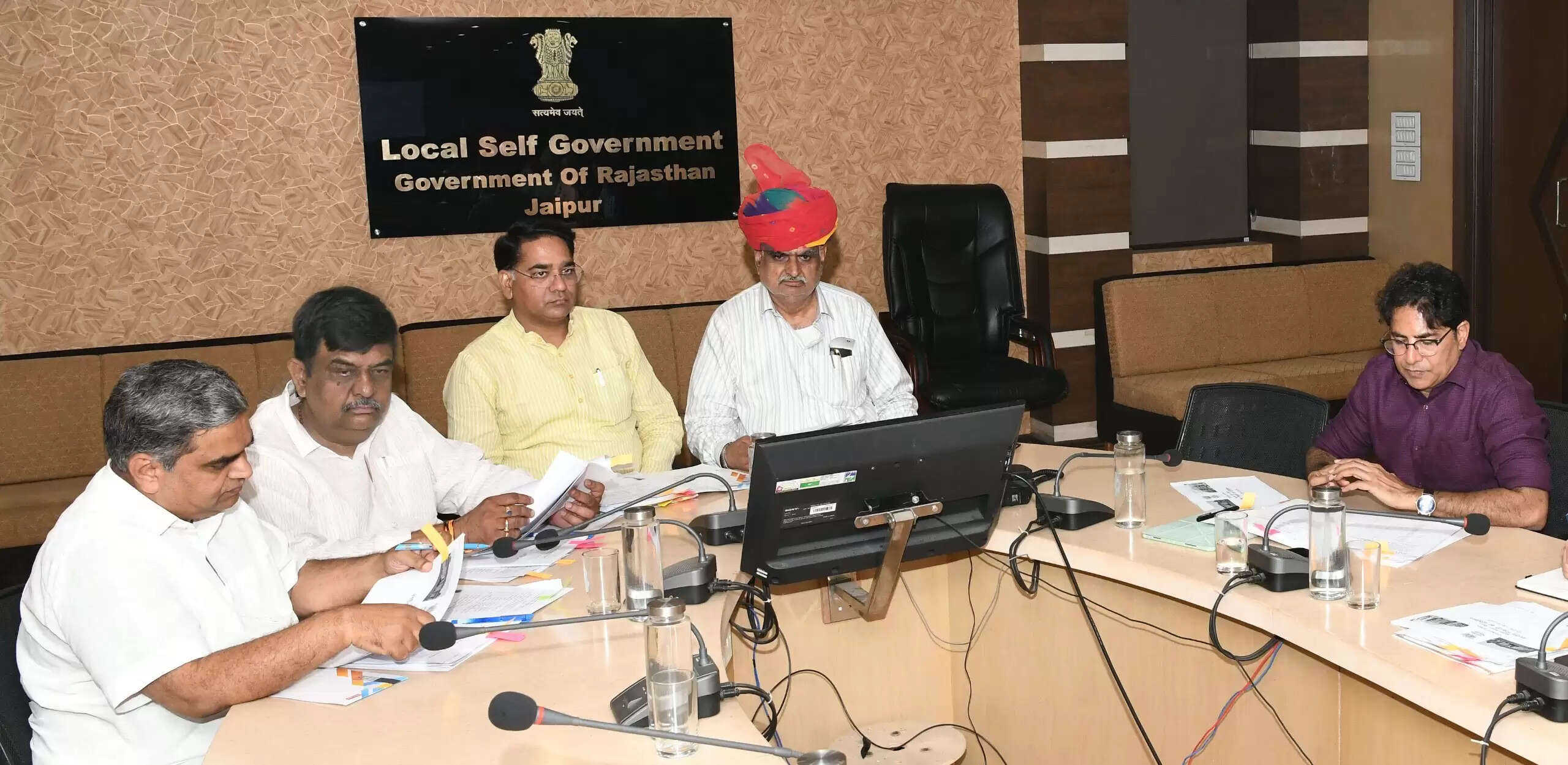 Rajasthan News: राज्य में नगरीय निकायों के पुनर्गठन एवं पुनर्सीमांकन के प्रस्तावों को लेकर मंत्रीमण्डलीय उप समिति की द्वितीय समीक्षा बैठक आयोजित