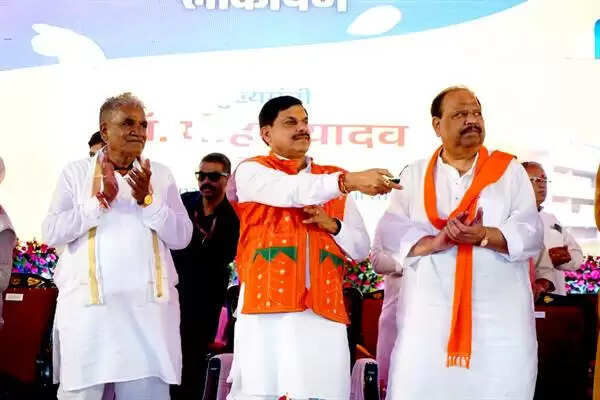 CM मोहन यादव ने रतलाम में 246 करोड़ रुपए की लागत वाले विभिन्न 57 विकास कार्यों का लोकार्पण एवं भूमिपूजन किया।