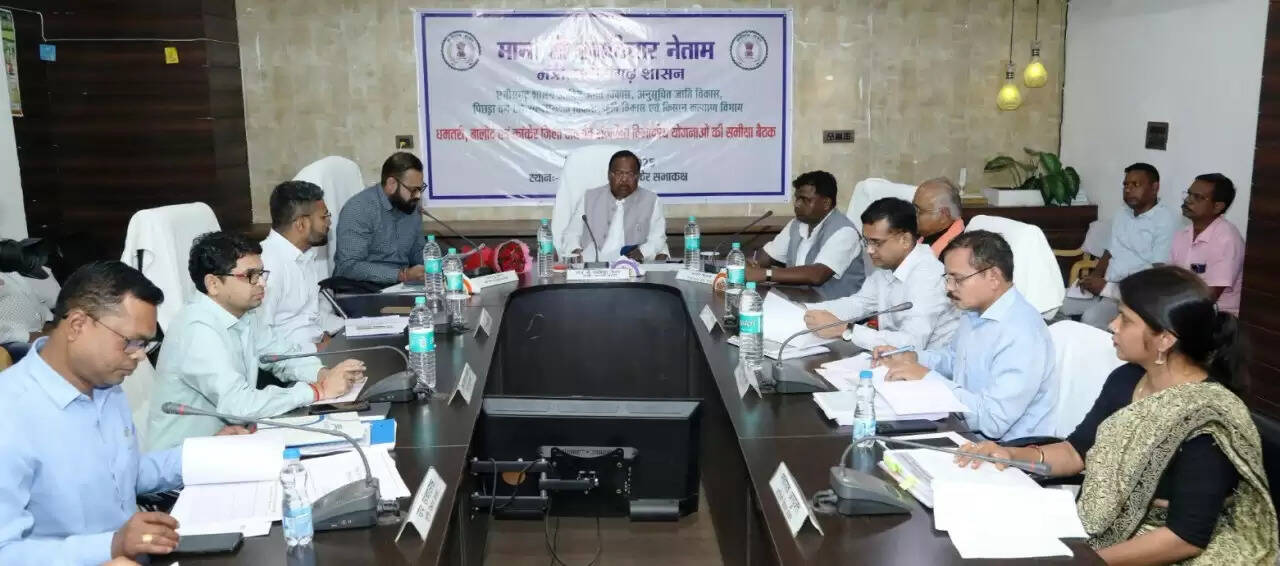 CG News: कृषि और आदिवासी विकास को लेकर मंत्री नेताम ने कांकेर में तीन जिलों के अधिकारियों की समीक्षा बैठक ली