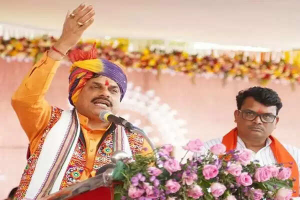 MP News: पाणिग्रहण संस्कार 16 संस्कारों में सबसे महत्वपूर्ण: सीएम मोहन यादव