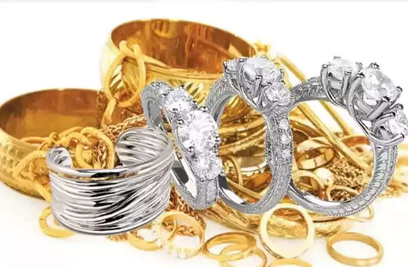 सोने और चांदी कीमतों में आया उछाल, जानिए आपके शहर में आज क्या है सोने चांदी का भाव