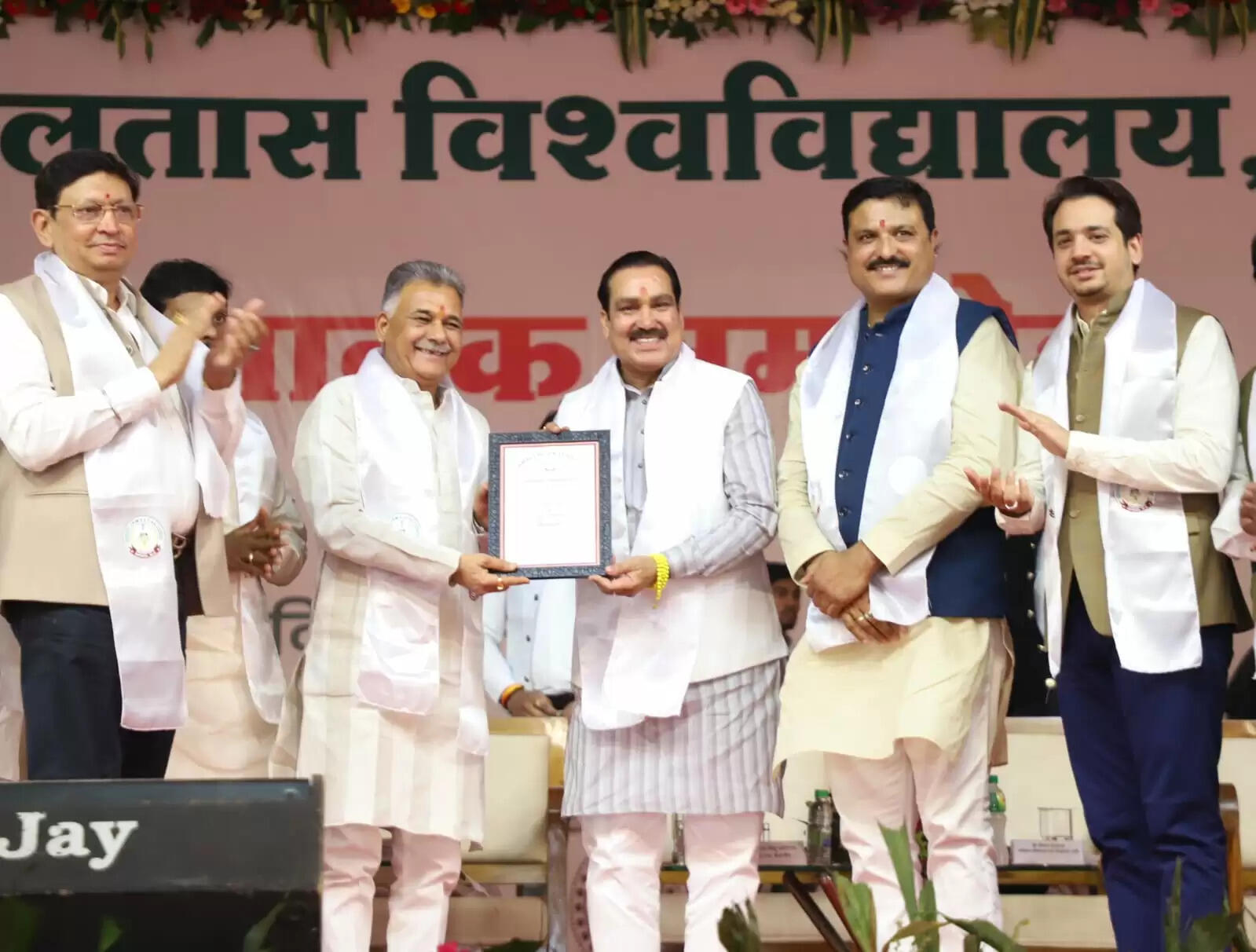 MP News: मंत्री टेटवाल को डी लिट की मानद उपाधि से किया गया सम्मानित