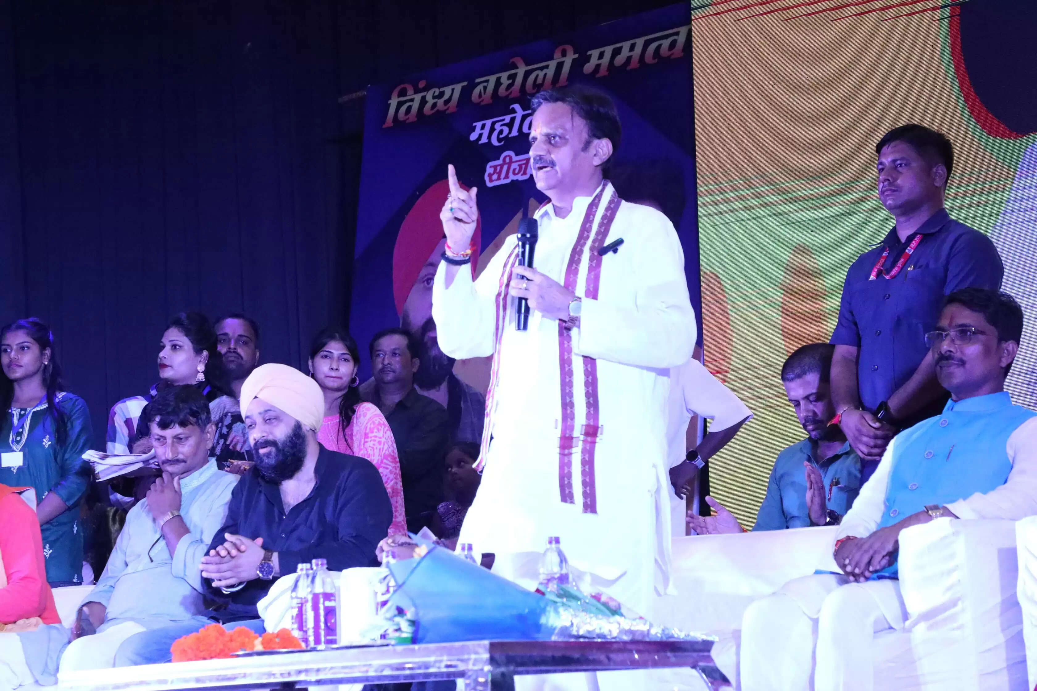 MP News: स्थानीय भाषाओं के संरक्षण के लिए सांस्कृतिक आयोजन महत्वपूर्ण- डिप्टी सीएम राजेन्द्र शुक्ल