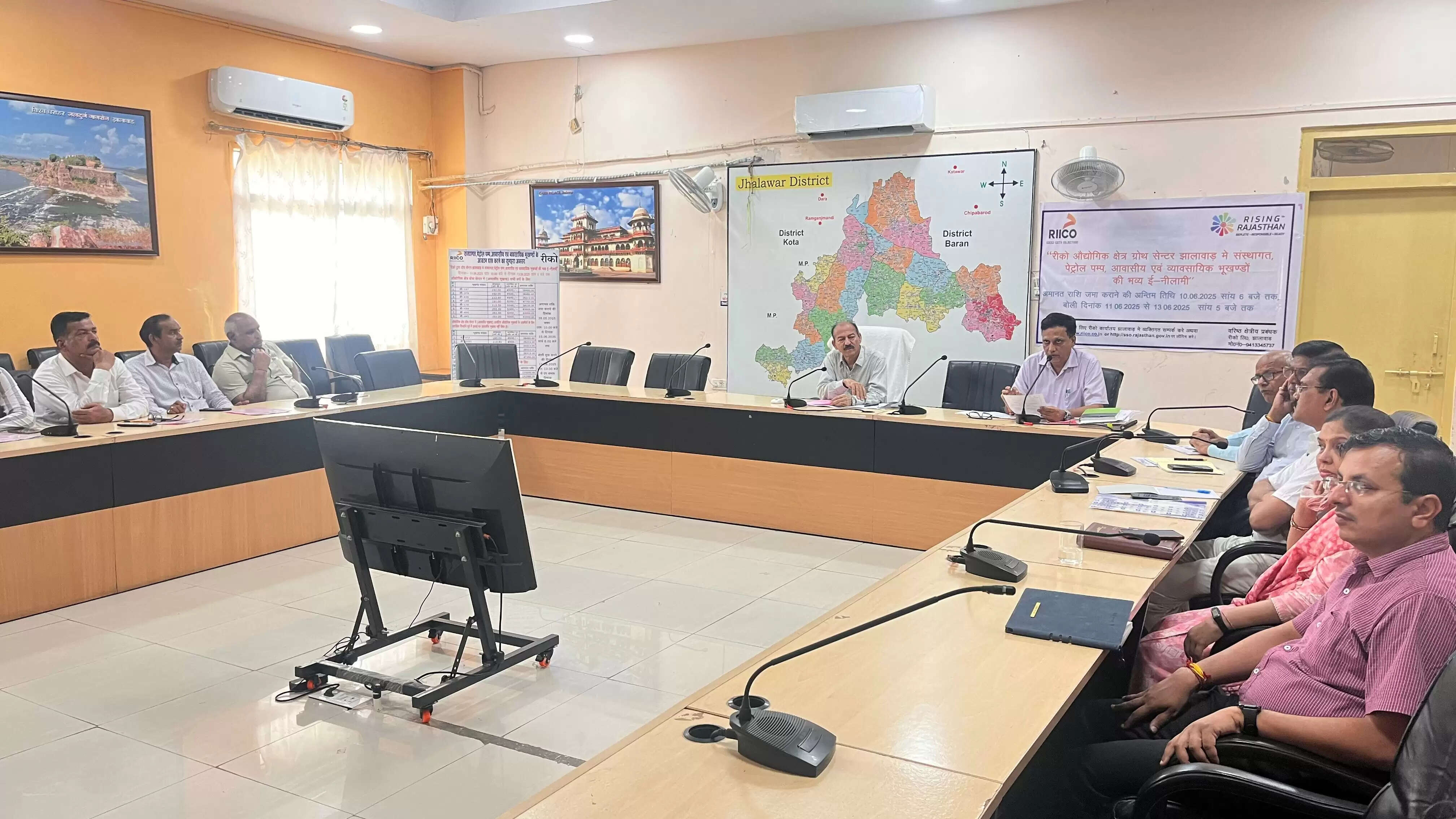 Rajasthan News: झालावाड़ में औद्योगिक इकाईयों एवं संगठनों के प्रतिनिधियों व निवेशकों के साथ बैठक हुई सम्पन्न