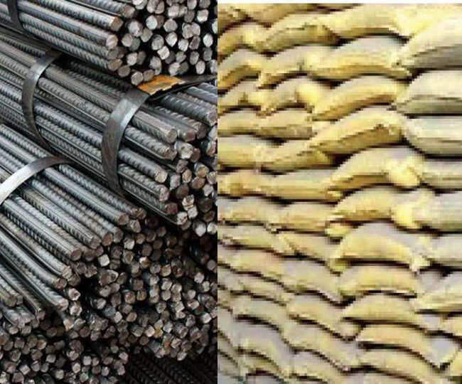 अपने आशियाने का सपना हुआ महंगा, सीमेंट, सरिया, ईंट व मोरंग के दामों ने छुआ आसमान &nbsp;
