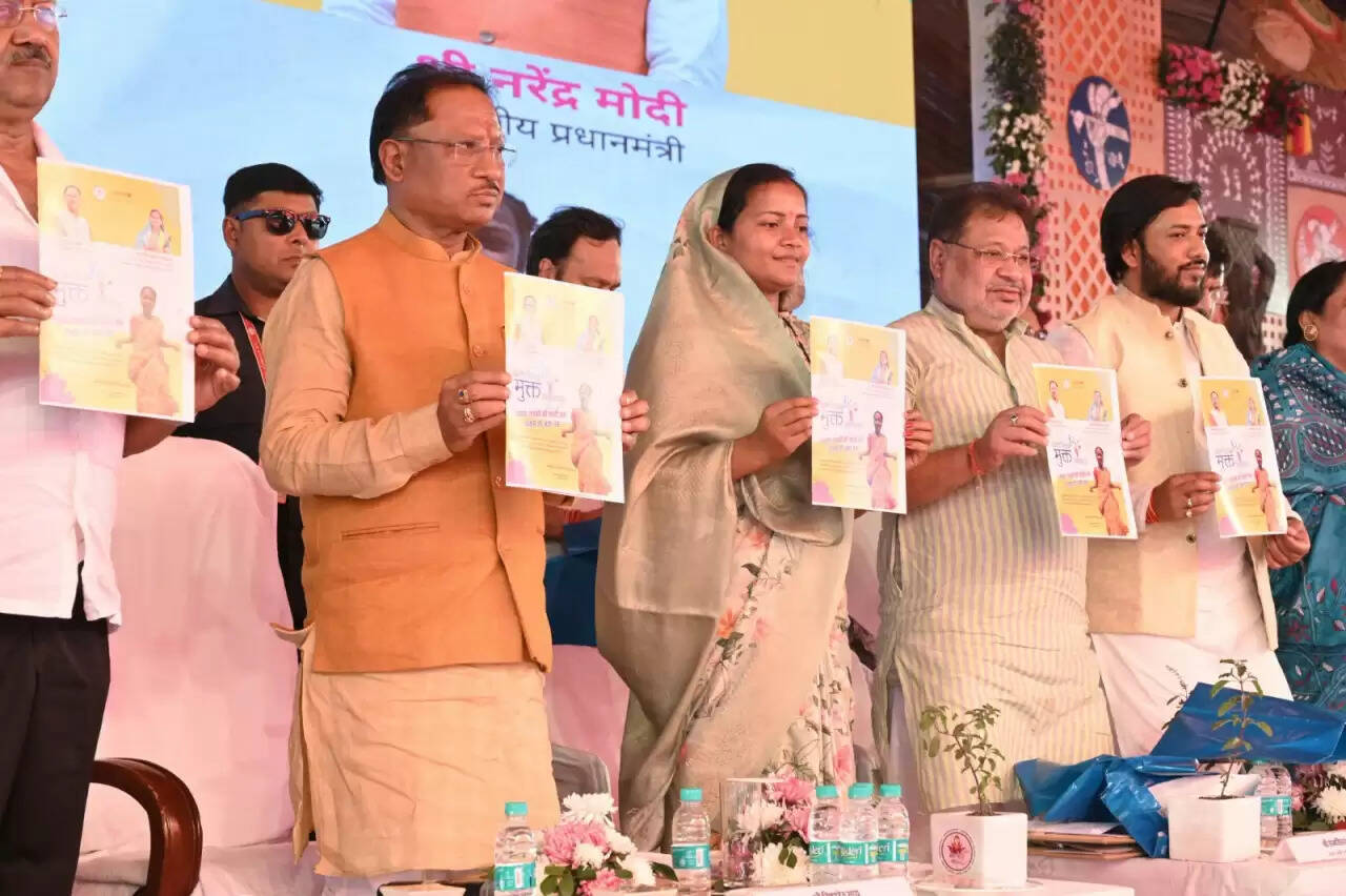 PM मोदी के 75वें जन्मदिवस पर छत्तीसगढ़ की&nbsp;ऐतिहासिक उपलब्धि, सूरजपुर जिले की 75 ग्राम पंचायतें हुईं&nbsp;&ldquo;बाल विवाह मुक्त&rdquo;