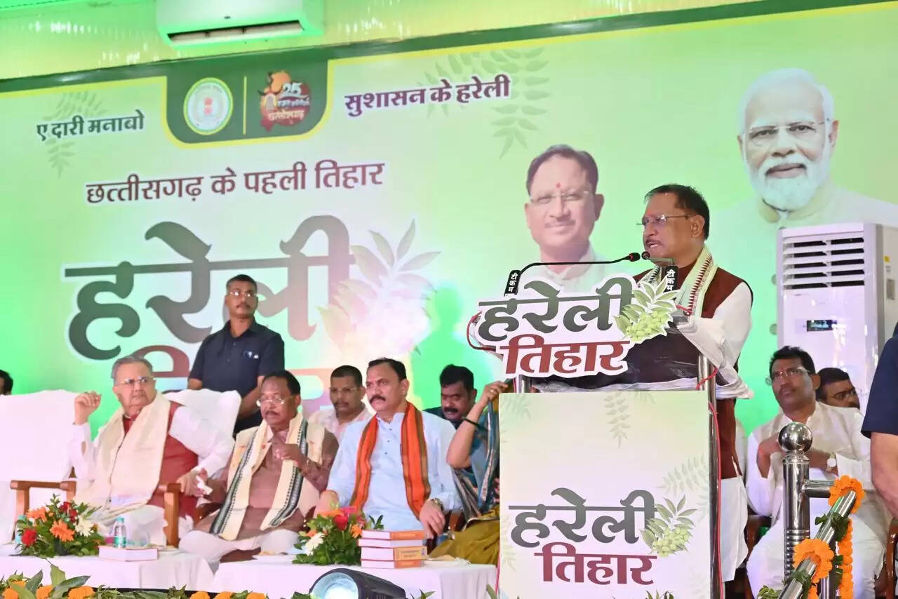 CG News: मुख्यमंत्री साय के नेतृत्व में छत्तीसगढ़ कर रहा है ऐतिहासिक प्रगति: विधानसभा अध्यक्ष रमन सिंह