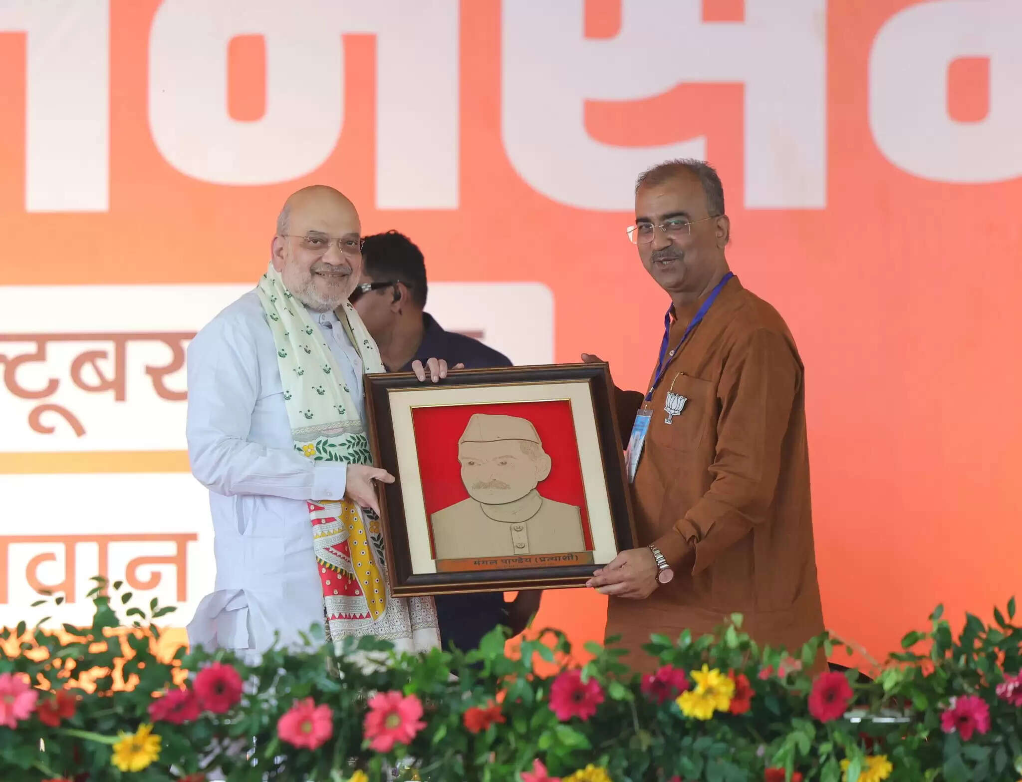 Bihar Elections 2025: गृह मंत्री अमित शाह ने सीवान में जनसभा को संबोधित करते हुए लालू-राबड़ी शासन को बताया जंगलराज, शहाबुद्दीन के दौर की दिलाई याद