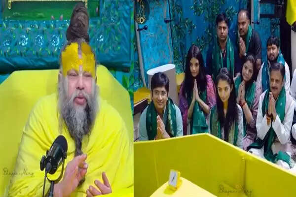 MP News: उप मुख्यमंत्री राजेन्द्र शुक्ल ने वृंदावन में श्री हित प्रेमानंद गोविंद शरण से की सौजन्य भेंट