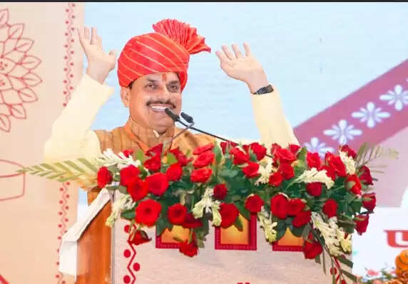 MP News: प्रदेश की औद्योगिक विकास दर को गति देने के लिए राज्य सरकार प्रतिबद्ध: सीएम मोहन