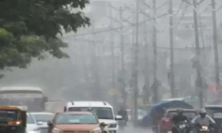 Bihar Weather Update: बिगड़ने वाला है बिहार का मौसम, बारिश को लेकर अलर्ट जारी