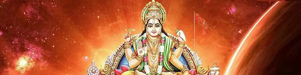 &nbsp;कृपा पाने के लिए आज के दिन करें भगवान सूर्यदेव जी की आरती